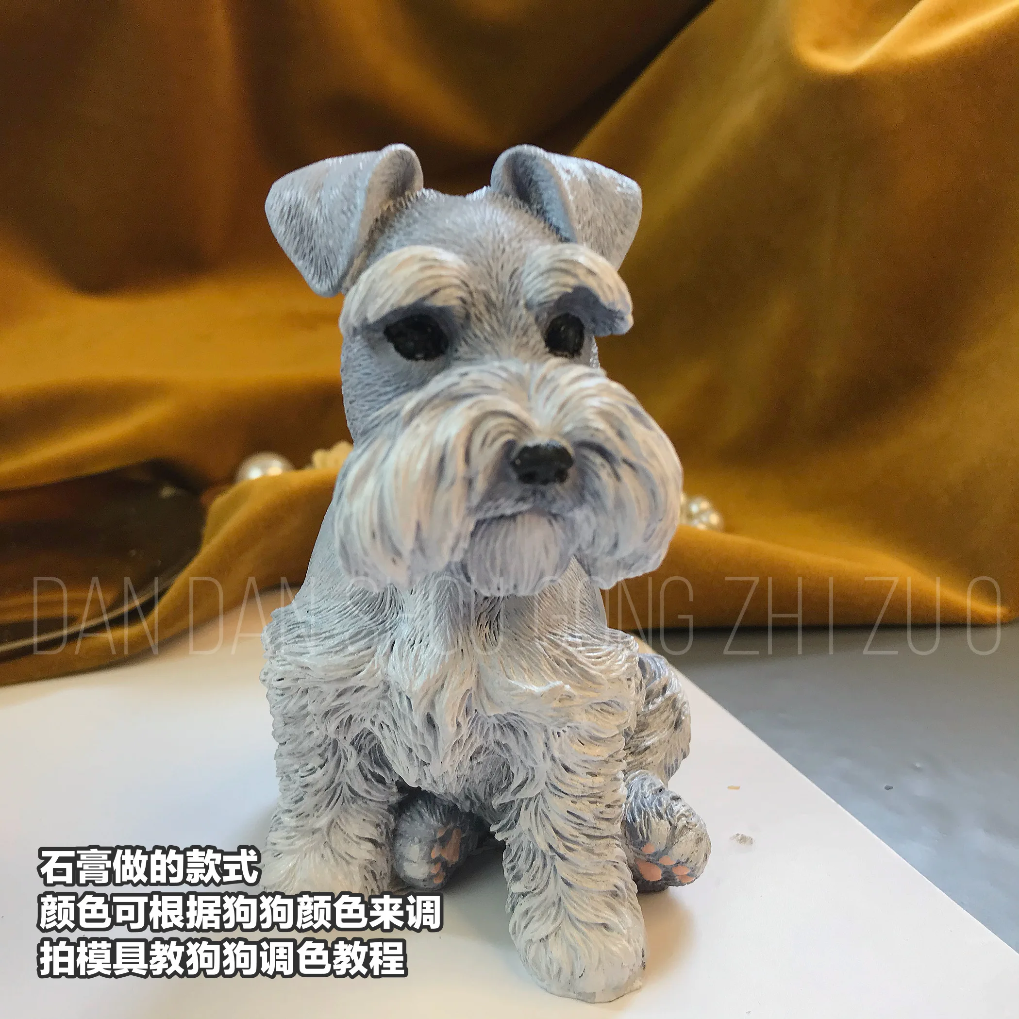 Fai da te 3D Schnauzer cane stampo in Silicone simulazione piccolo animale resina ornamento stampo in gesso strumenti di cottura candela in cemento