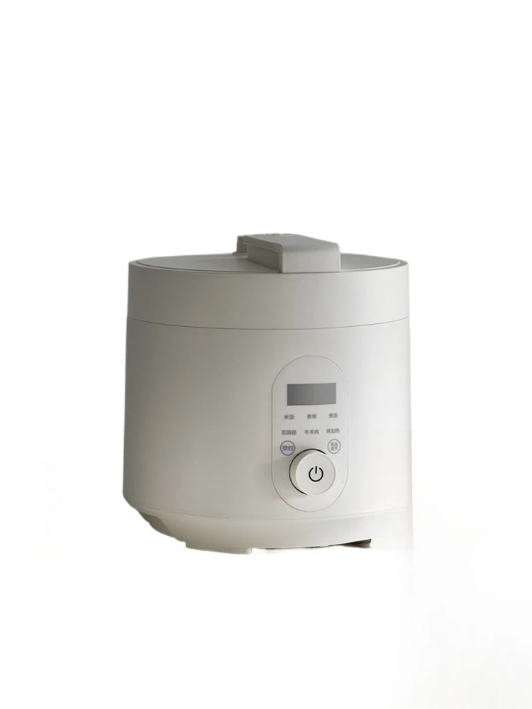 

Japan and Korea Electric Pressure Cooker Household Small Multifunctional 3L Smart Pressure Cooker Rice Cooker
