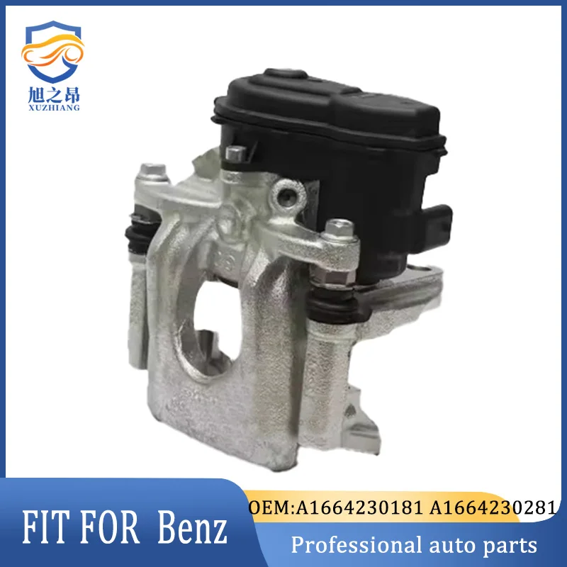 

A 1664230181 A 1664230281 1 шт. левый/правый задний тормозной суппорт для Mercedes-Benz Ml W166, новый