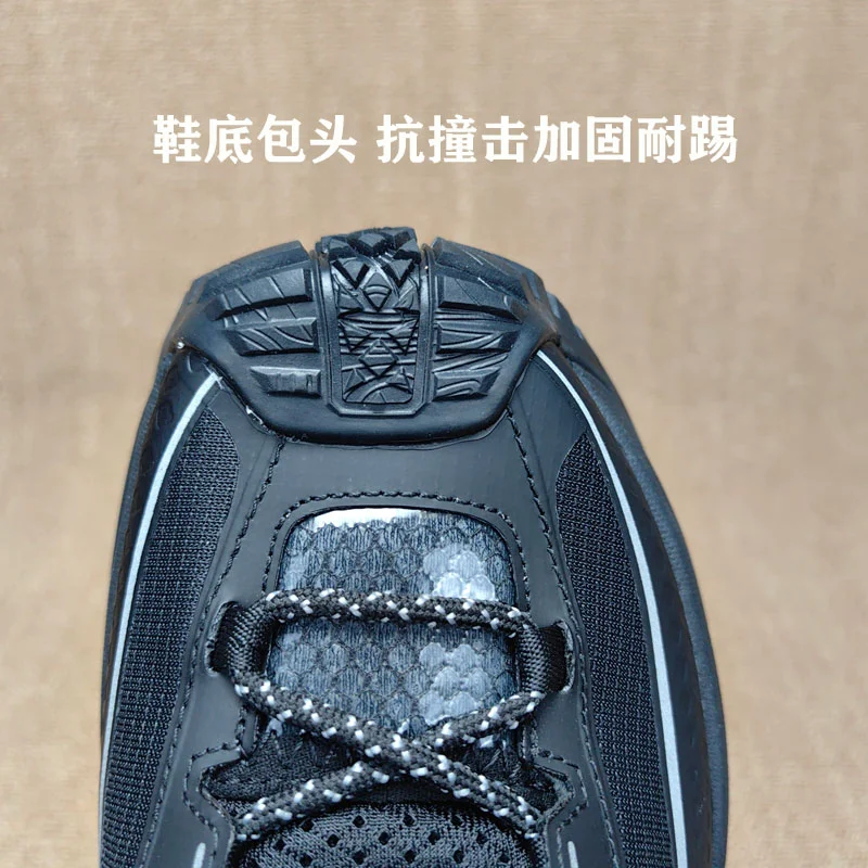 

Мужская спортивная обувь, уличные кроссовки для бега по пересеченной местности, летние кроссовки для бега, кроссовки, спортивная обувь, противоскользящая и износостойкая