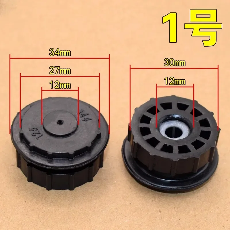 1PCS Universal Air Conditioner Indoor Hanger Fan Rubber Ring Bearing Bushing Gasket