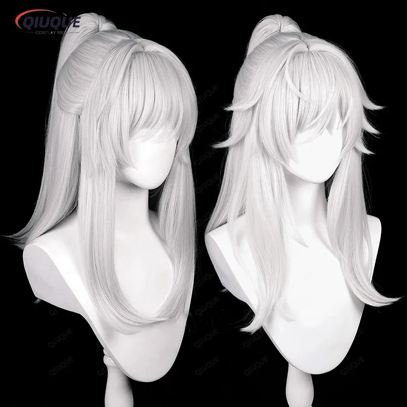 

2025 yiyi Game Honkai: Star Rail Jing Yuan Long Silver White Heat Resistant Synthetic Cosplay Costume Wig + Track +