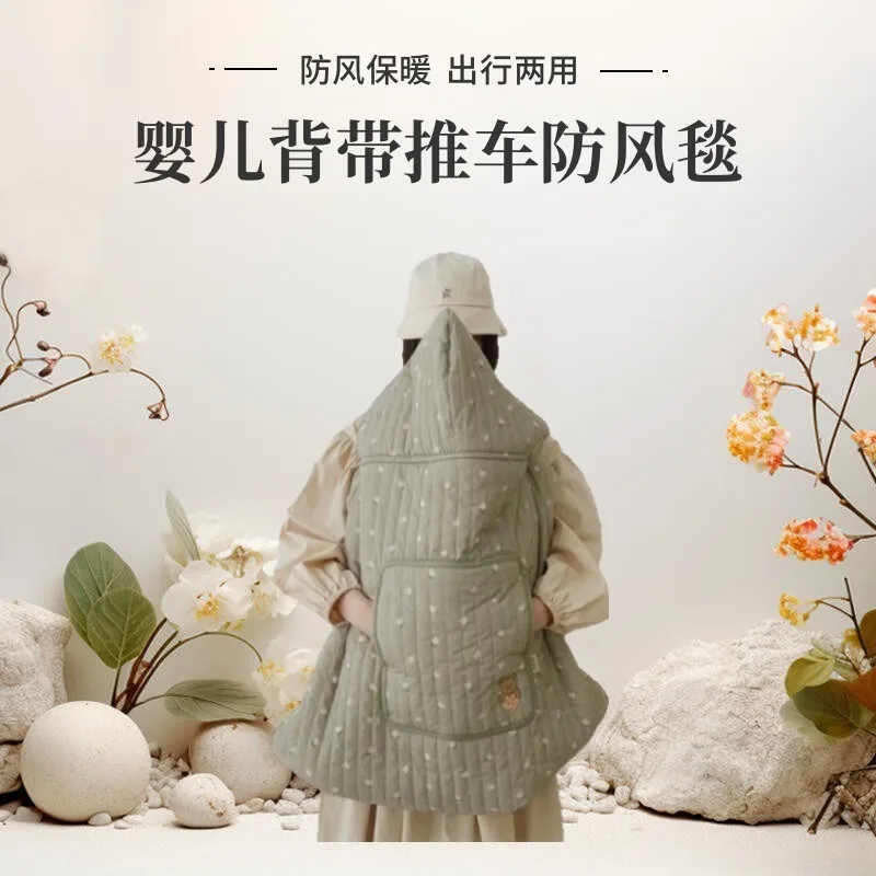 Cartoon Bear Hooded Cloak Cape Thicken Newborn Windproof Infant Sleeping Quilt Stroller Accessories Baby Stroller Blanket Cover