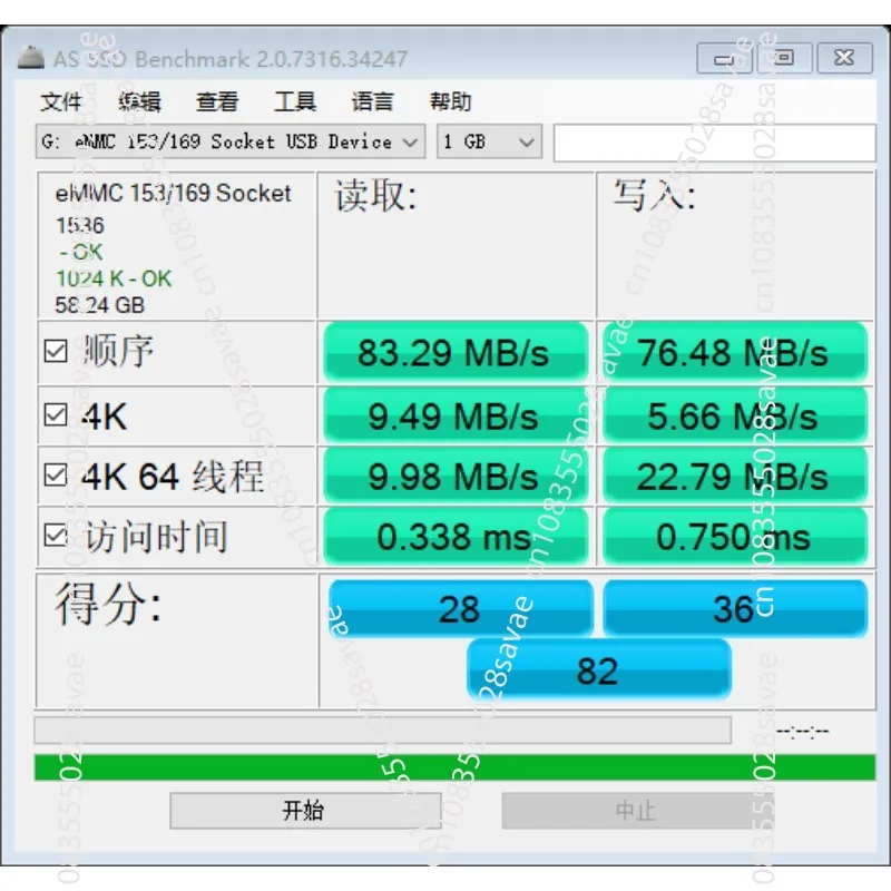 EMMC153 Programming Socket for USB 3.0 Image Read/write for EMMC Chip Testing; BGA153 Test Socket GL3224E