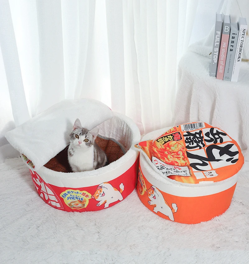 Hundehaus Katzenhaus Super Großes Sofort-Nudelbett Warmes Hundekatzen-Nest Kissen Udon Cup Nudel Haustierbett Gemütliches Nest – Detail 7