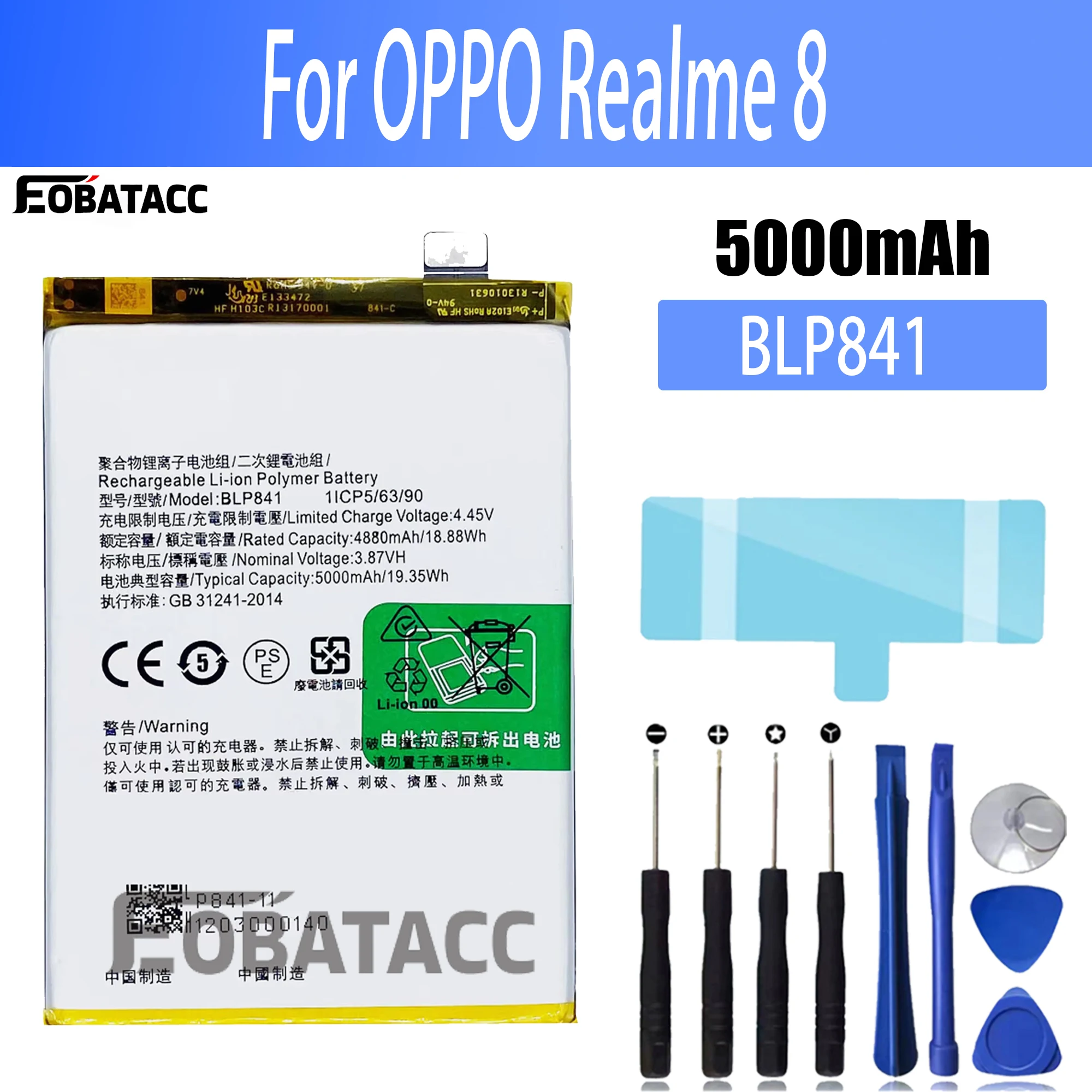 100% New Original Battery  BLP841 For  OPPO Realme 8 Battery + Free Tools