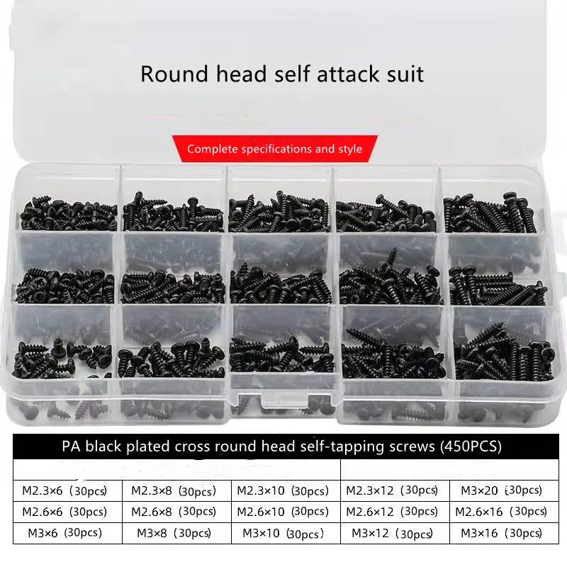 450-1800Pcs  M1 M1.2 M1.5 M1.7 M2 M2.5 M3 Mix Pan Phillips Head Micro Screws Round Pan Head Self Tapping Wood Screw Set Kit Box