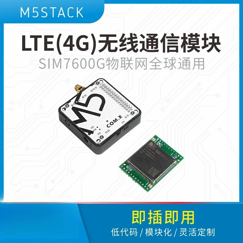 M5Stack Module COMX LTE 4G Wireless Communication SIM7600G IoT Universal