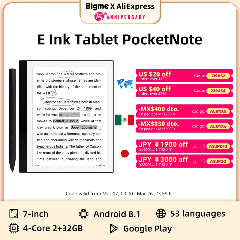 Bigme pocketnote 7-inch e Ink Screen electronic Ebook eReader E-paper tablet eink ebooks e-reader support kindle APP