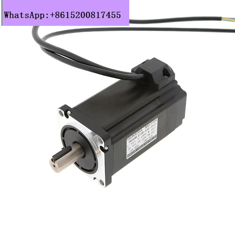 

60 Brushless Package Driver DC24V 48V 3000 RPM 200w300w400w 60 DC Motor