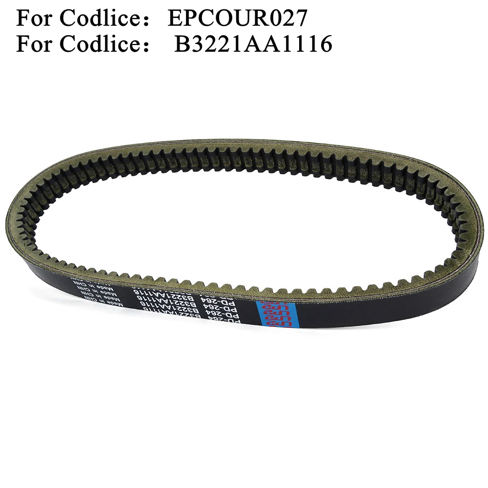 Drive Belt for EPCOUR027 B3221AA1116 Motor Focs 4 Kw Bellier Divane XLD50 Chatenet Media JDM Orane Albizia Abaca Microcar MC1