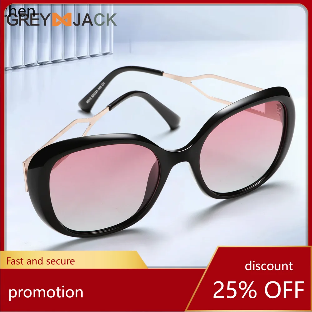 

Zml women's sunglasses - metal frame, stylish, elegant, trendy, high-end shades