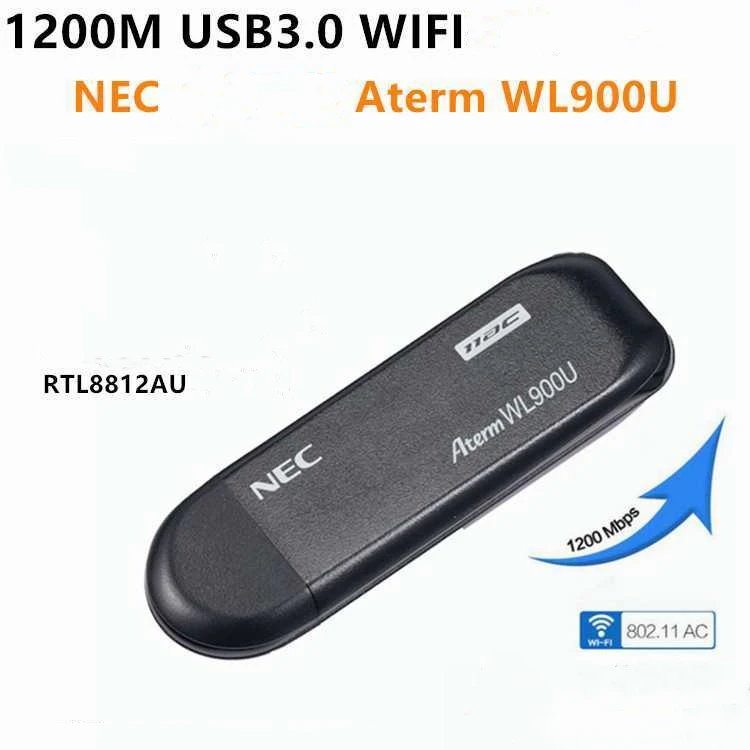 RTL8812AU 5G USB3.0 wireless network card WL900U 1200Mbps