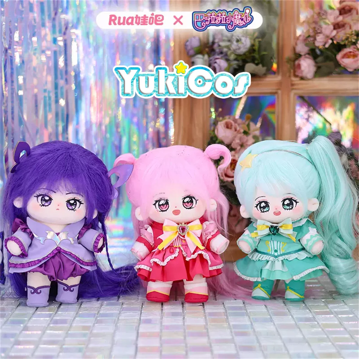 Peluche Majo Magical Girl, Balala The Faries, Beibei ata yuki Ling MeFête ue Yan CAN i Stuffed Plushie, Butter Body Clothes Toy, 20cm