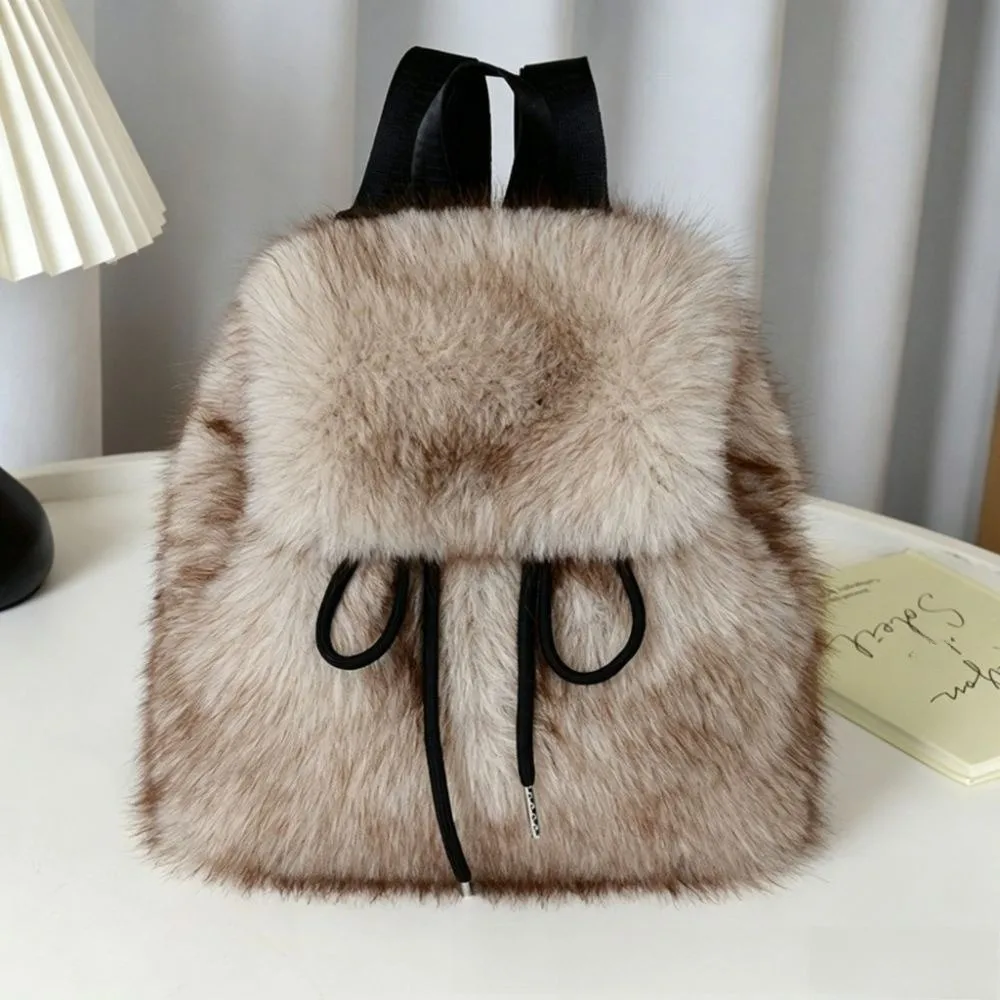 Drawstring Faux Fur Backpack Solid Color Adjustable Closure Mini Daypack Lightweight Leopard Print Knapsack Formal Use