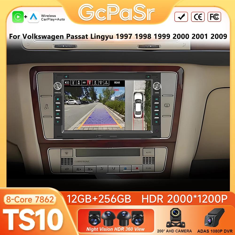 Для Volkswagen Passat Lingyu 1997-2001, 2009 годов выпуска: Автомагнитола Android 16 с GPS-навигацией, Android Auto, Carplay, 4G (без 2DIN)