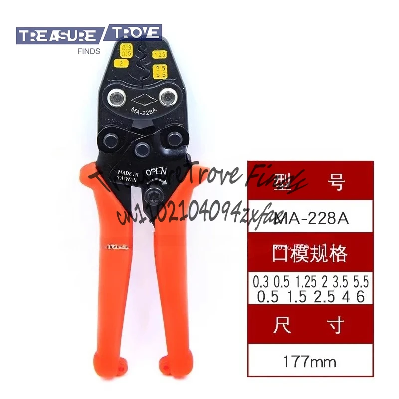 Mrd Original Import… - image