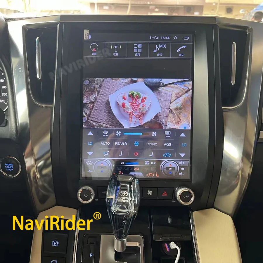 Touch Screen 12inch Android 13 For Toyota Alphard 30 2015 -2019 VELLFIRE Stereo Car GPS CarPlay Multimedia Video Player HeadUnit