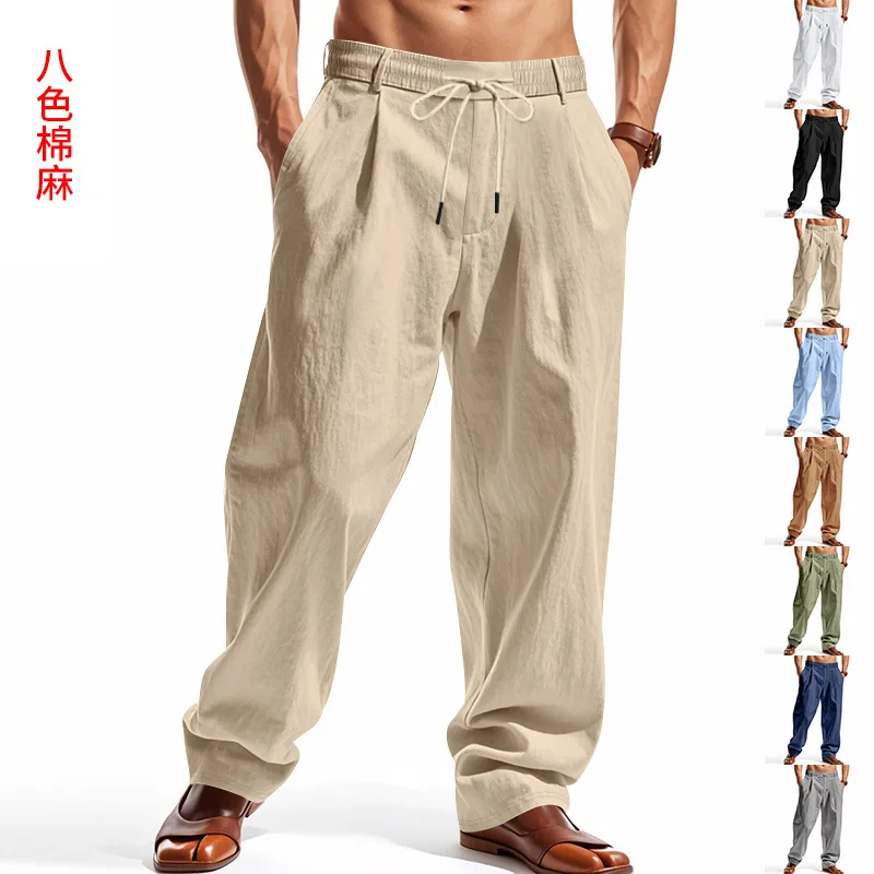 

USA All Seasons Men Pants Loose Cotton Casual Minimalist Trendy Wide Leg Pants Beach Sport Trousers Streetwear Elastic Waistband