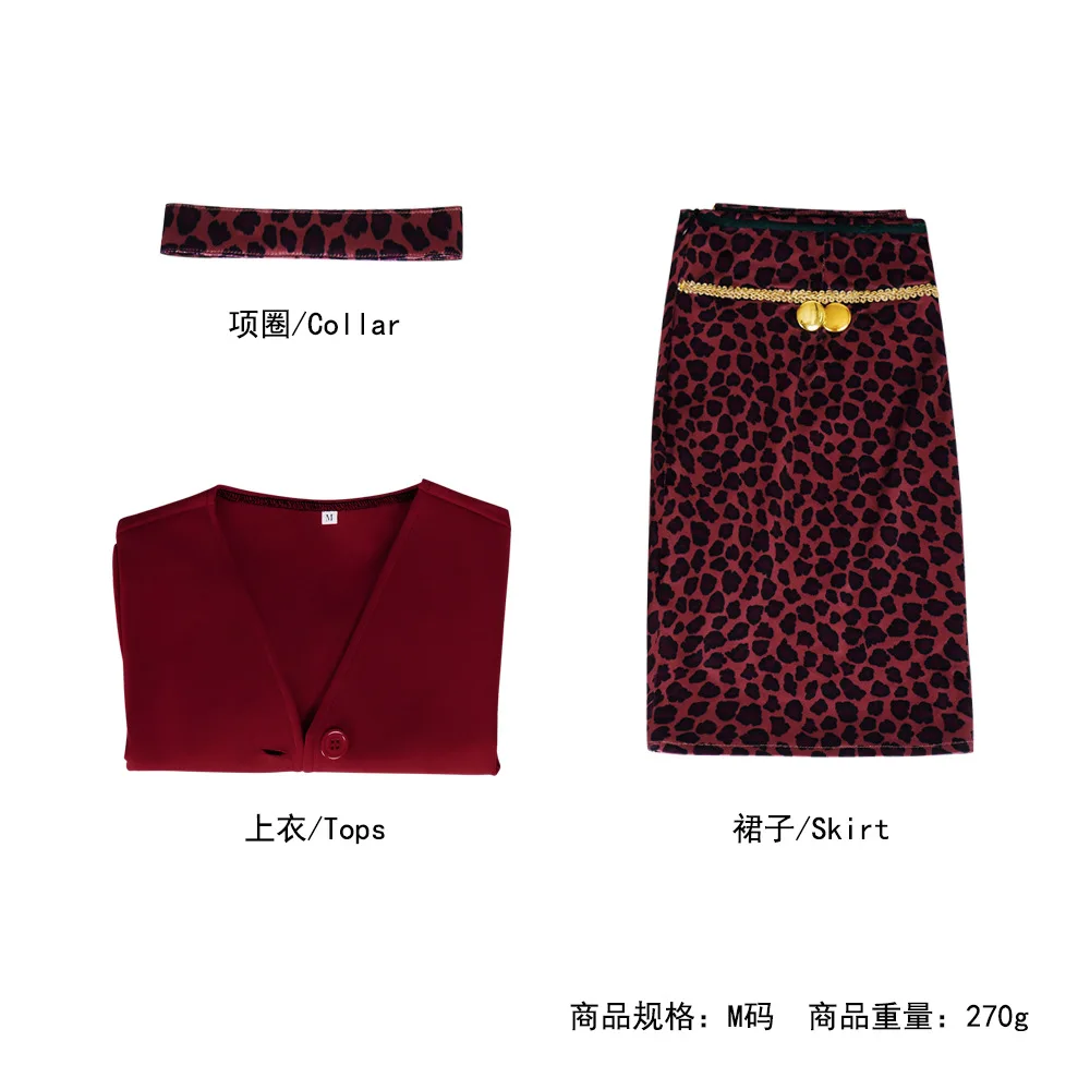 Медсестра Мария Косплей Костюм Парик Фильм Тихий Невероятный Терор Красное Пальто Сексуальная Леопардовая Юбка Холм Хэллоуин Униформа для Девочек