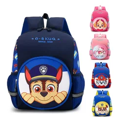 Cartoon Schoolbag para crianças, mochila bonito para o bebê, saco adequado para crianças de 2 a 10 anos