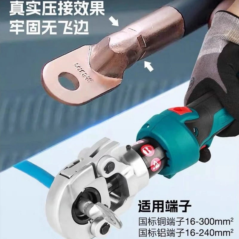 Electric Hydraulic Clamp Press Clamp Rechargeable 16-300 Flat Copper Aluminum Cable Nose