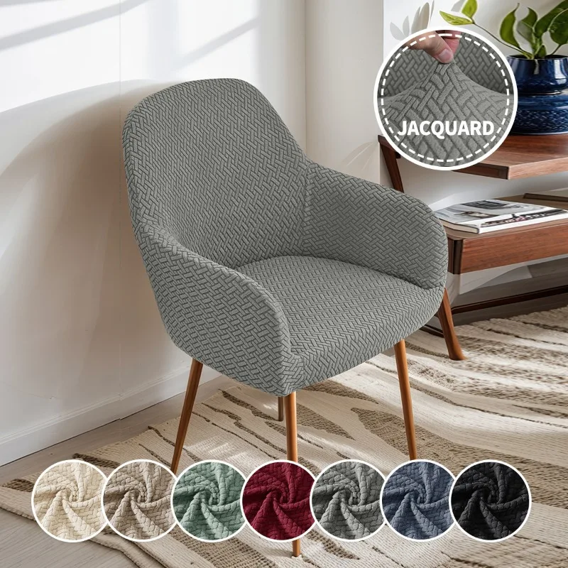 1PC T-shaped Textured Chair Cover Makeup High Armrest Elastic Chair Slipcover for Hotel Dining Living Room Furniture Protector