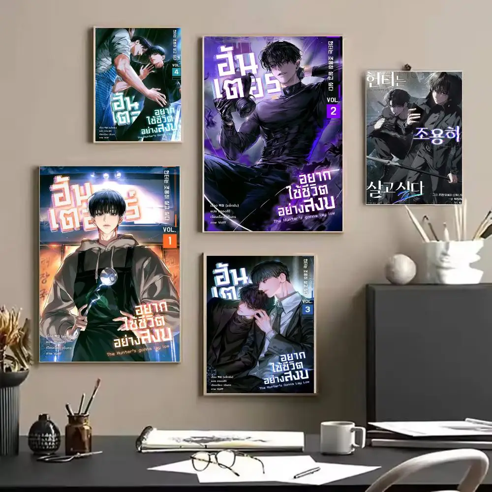 T-The Hunter's Gonna Lay Low Poster Trendy Aesthetic Wall Art high-end Bedroom Home Cafe library Decor