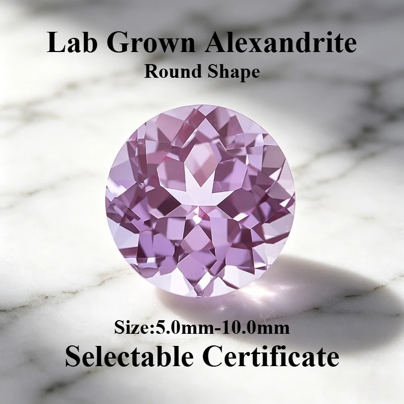 Top Lab Grown Alexandrite Stone Round Shape Charms Gemstone for DIY Ring Necklace Earrings Main Materials Selectable Certificate