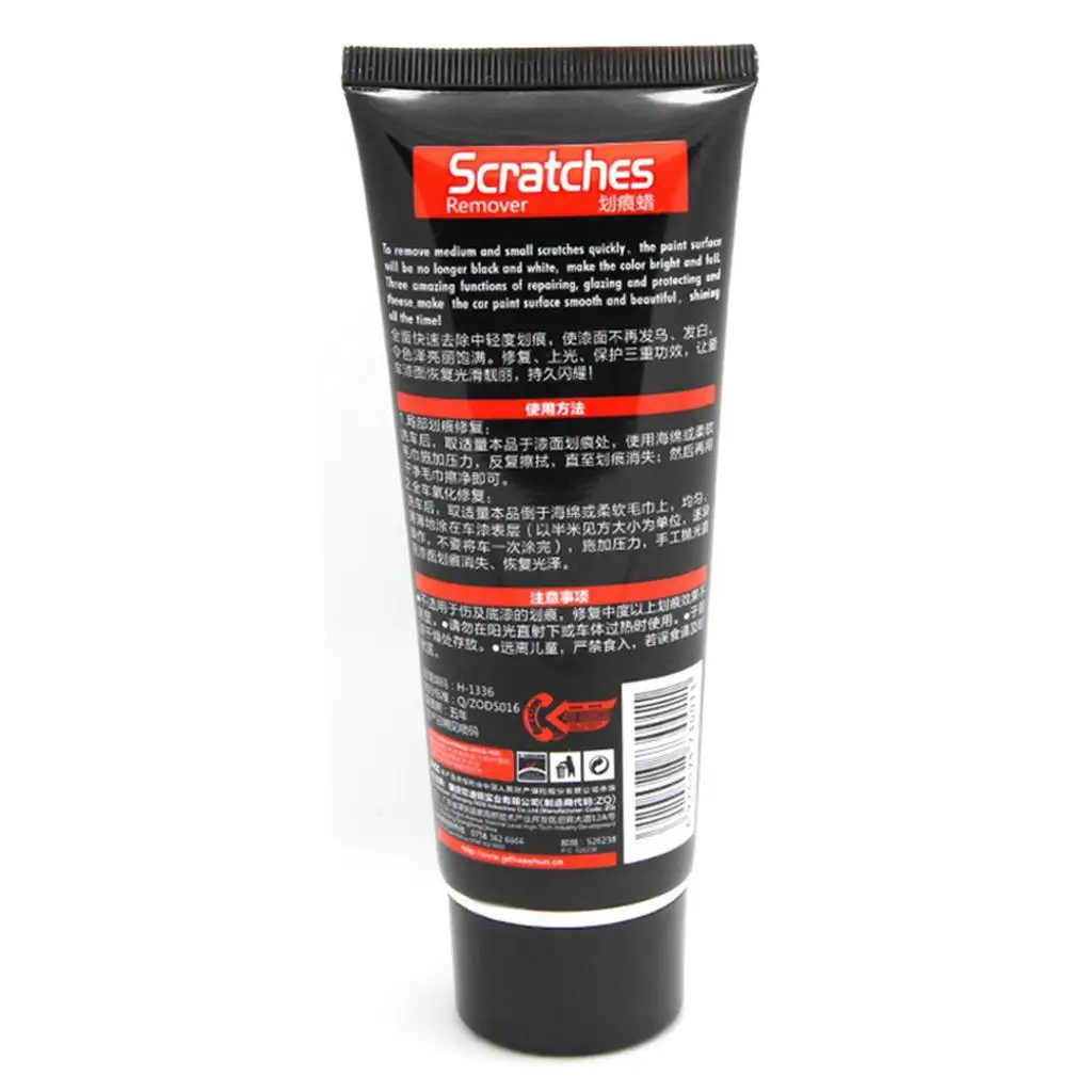 100 مللي مزيل خدوش السيارة إصلاح الجسم الشمع تلميع طلاء السيارات الرعاية #5