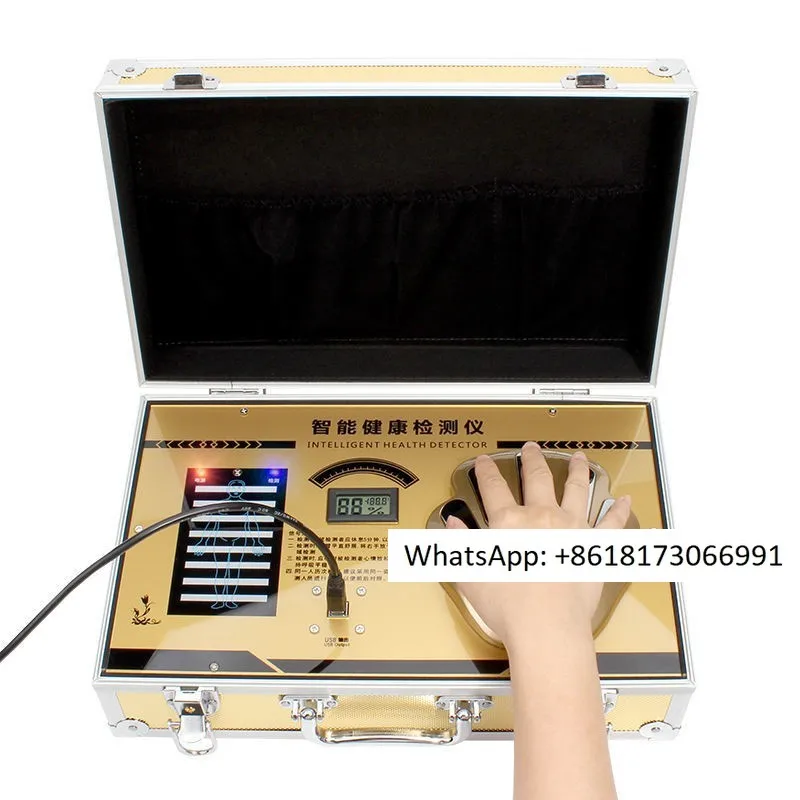 

The sixth generation of intelligent health detector sub-health weak magnetic field resonance analysis