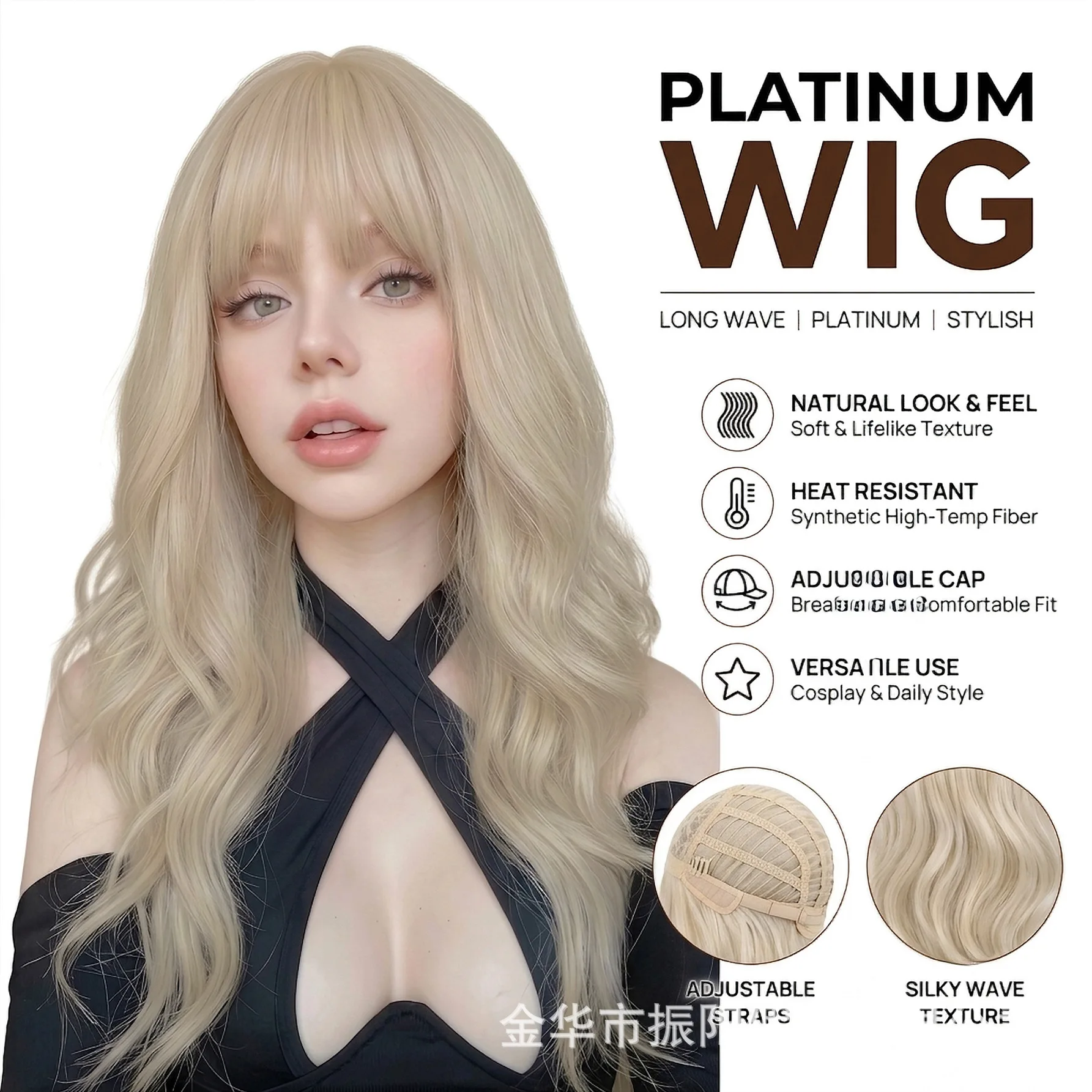 peluca-larga-y-ondulada-de-color-rubio-platino-para-mujer-con-flequillo-recto-hecha-con-fibra-sintetica-resistente-al-calor-para-uso-diario-cosplay-y-fiestas