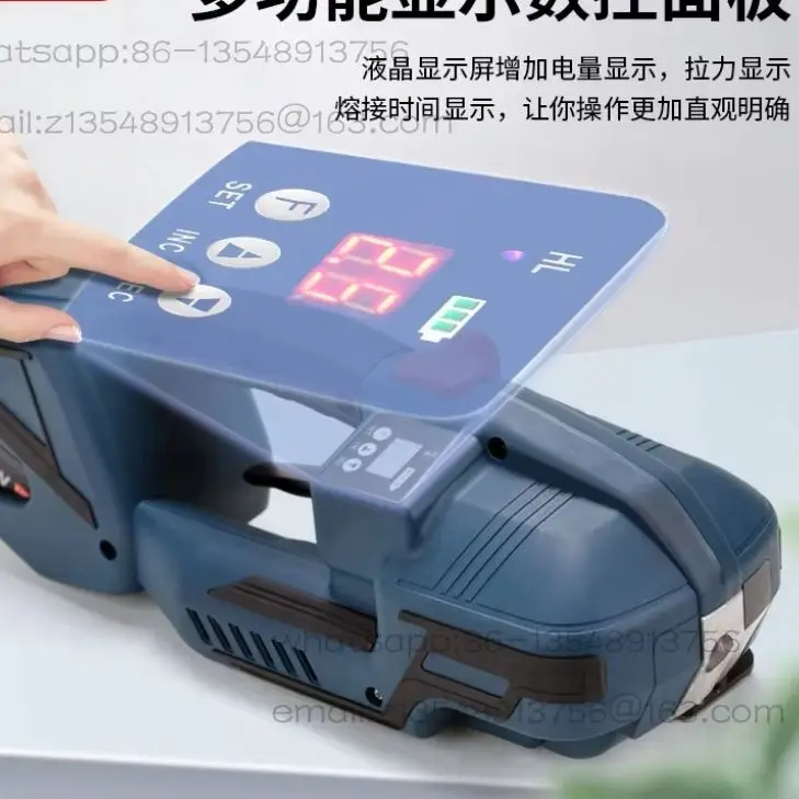 

Электрический портативный пресс-подборщик V2, встроенная машина для переплета древесины без пряжек