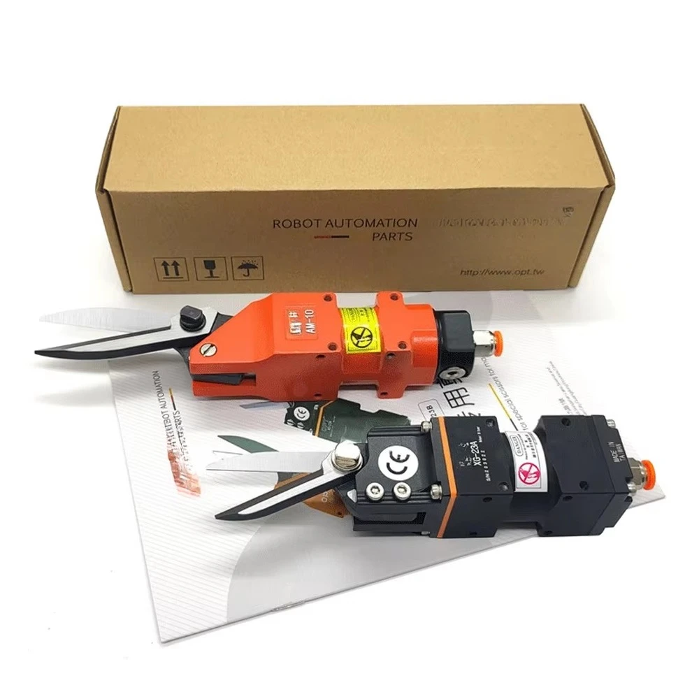 

Xg-23A Pneumatic Cutter Air Scissors