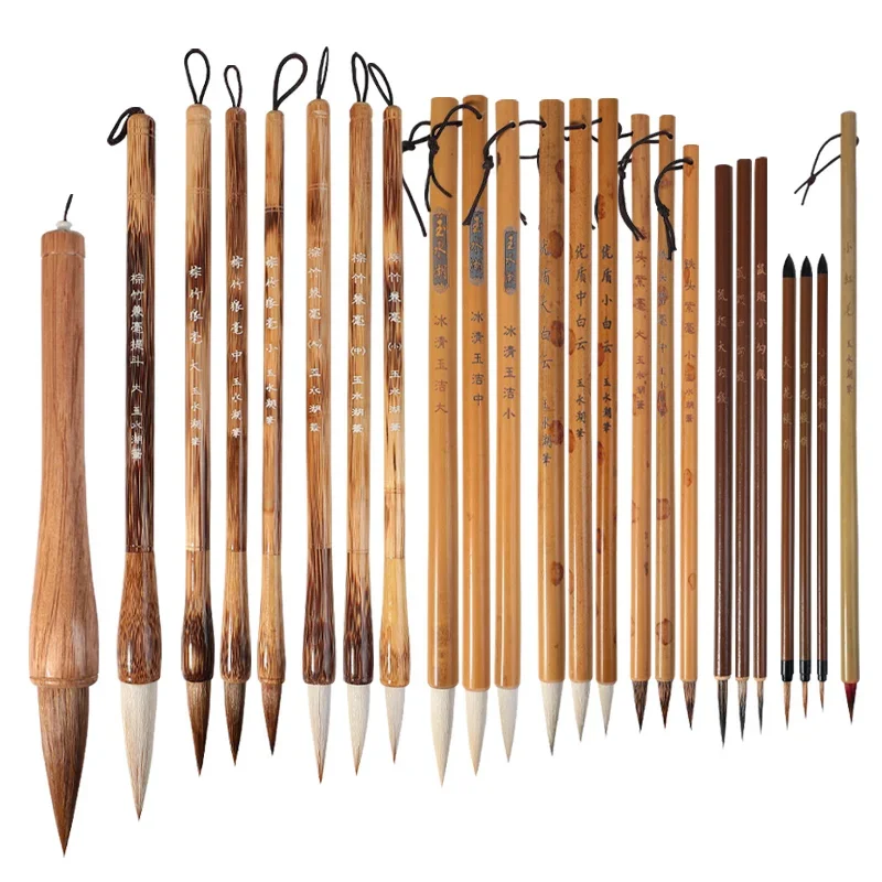 

Chinese Calligraphy Painting Brushes Pen Set for Watercolor Landscape Painting Chinese Writing Brushes Tinta China Art Supplies