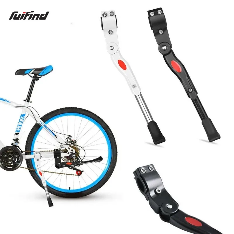 

Регулируемая подставка для дорожного велосипеда, парковочная стойка, поддержка горного велосипеда, боковая подставка для ног, универсальные аксессуары для оборудования