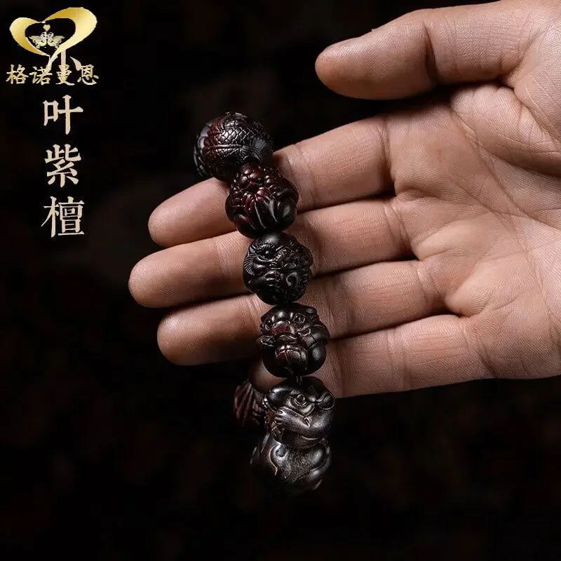 

ANGLANG Leaflet Rosewood Bracelet Twelve Zodiac Men's Carving Lucky Beads Wen Play Buddha Beads Bracelet This Life Year Hand Str