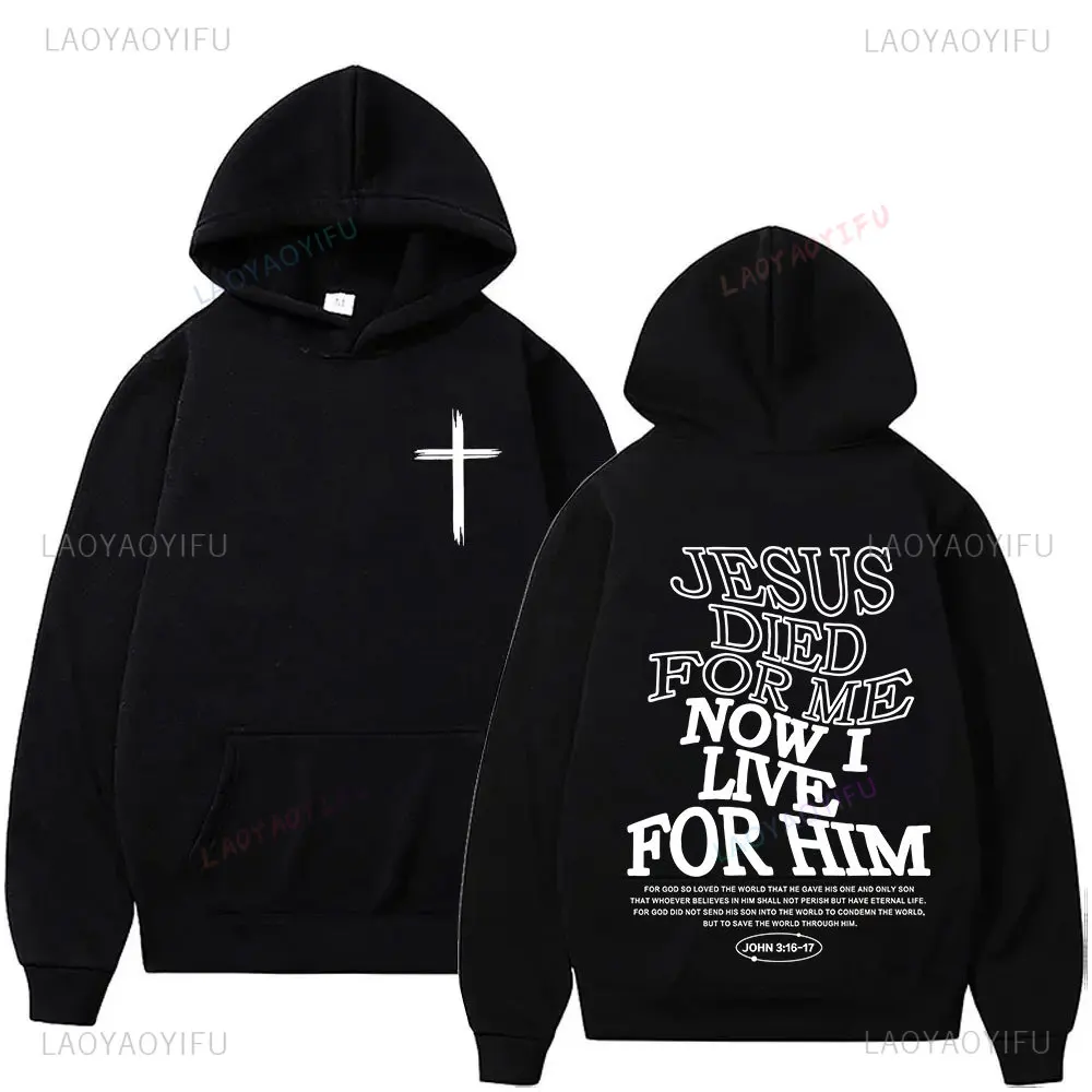 Men\'s Aesthetic Christian Hoodie Street Men\'s Jesus Letter Print Retro Sweatshirt for Men and Women Casual Long-sleeved Pullover