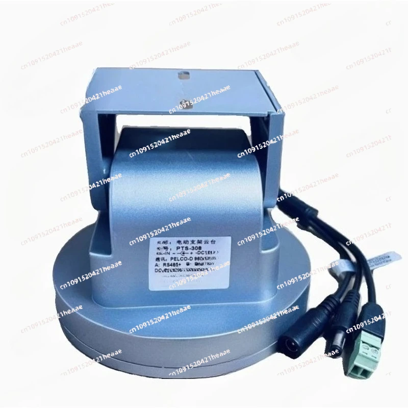 Suitable for  rotating gimbal bracket rate 9600 small gimbal,RS485 electric control gimbal bracket,