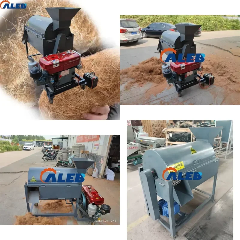 

SFW Certificate Multi Functional Coconut Crushing Machine Wide Material Adaptability for Coconut Shell Husk Straw