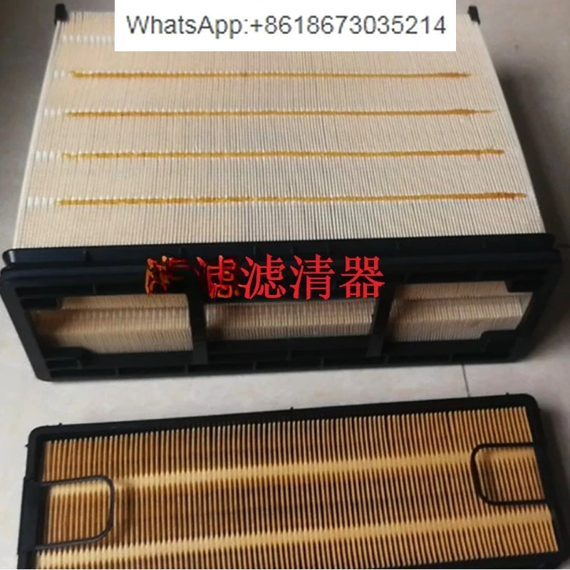 

Paver planer roller special accessories air filter 2220366