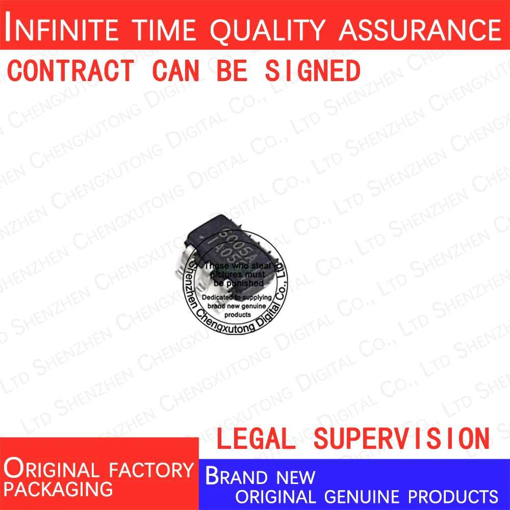 

5pcs/lot PF6005AG 6005A SOT 100% genuine stock in brand new original packaging