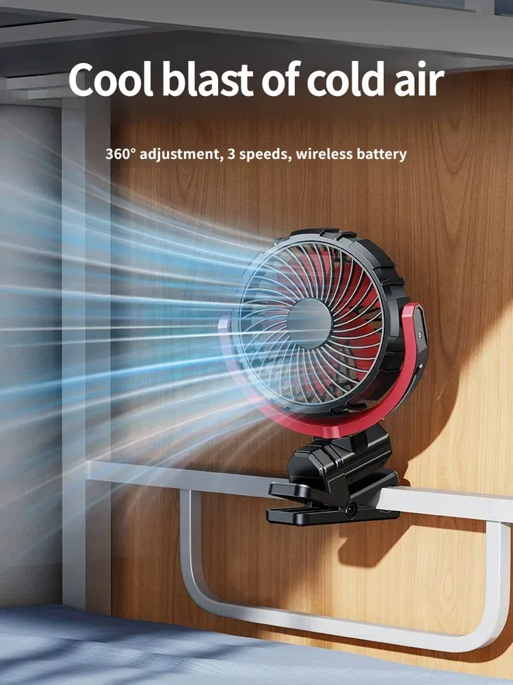 Wireless Rechargeable Clip Fan Brushless Motor Quiet Strong Wind 900° Adjustable For Cycling Food Delivery view 2