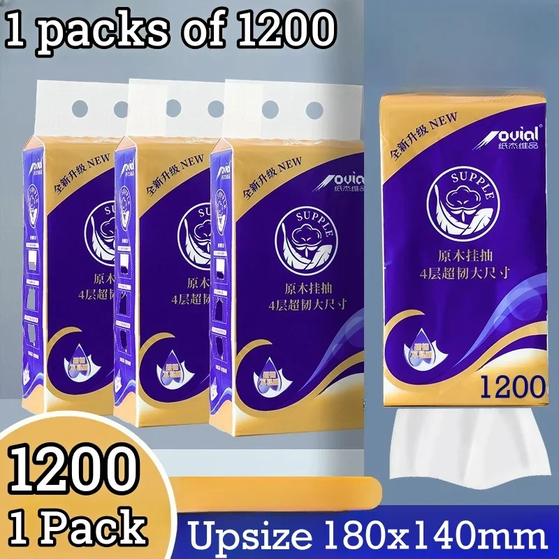 Bulk Pack Toilet Paper for Home Use Soft Embossed Tissues Bottom Extraction Hand Towels Bathroom Paper Essentials