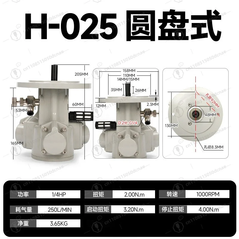 1/4HP Piston Type Air Motor Intrinsically‑Safe Round Flange Mounting Industrial Pneumatic Drive Motor For Mechanical Equipment