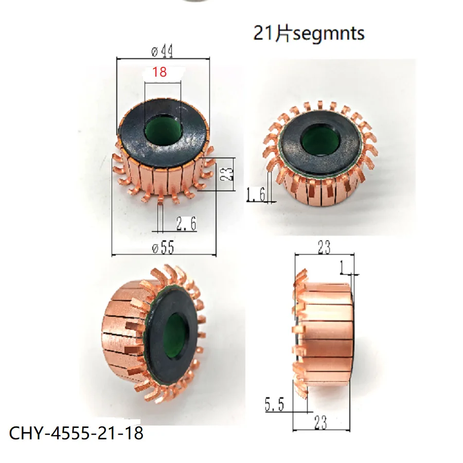 CHY-4555-21-18 Model 44x18x23 21P Teeth Hook Copper Bars Electric Motor Commutator