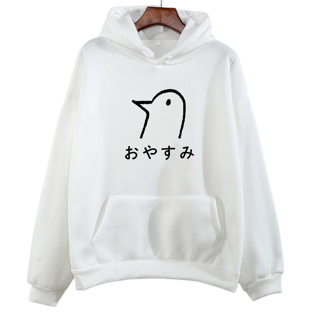 Oyasumi Punpun Duck Graphic Print Plus Size Hoodies Women Sweatshirts Harajuku Autumn Winter Warm Pullover Casual Sudaderas