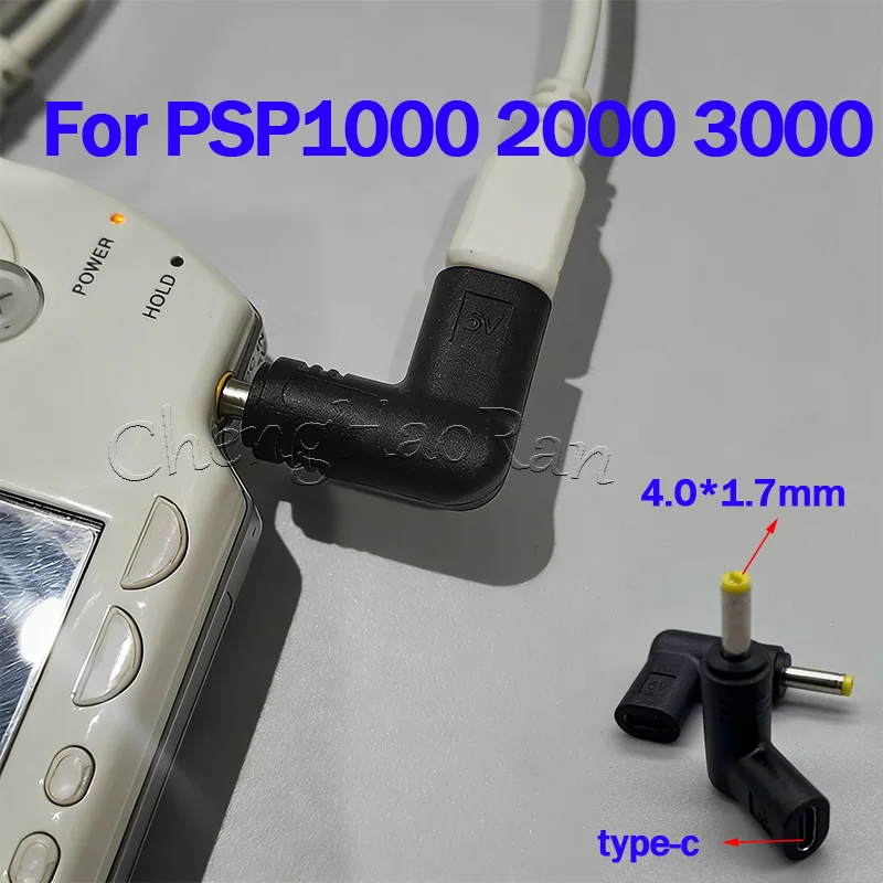 

1/2/5 шт. 5В адаптер питания Type-C на DC для зарядки PSP 1000 2000 3000, мини-USB конвертер для зарядки, адаптер DC 4.0x1.7мм