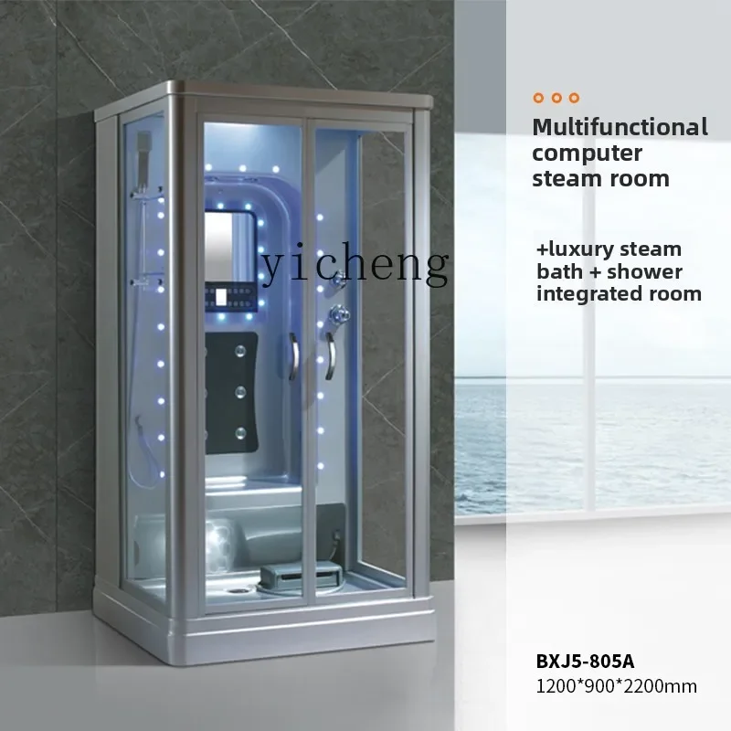 D9- shower integrated room deluxe steam room rectangular wet and dry separation partition glass integrated