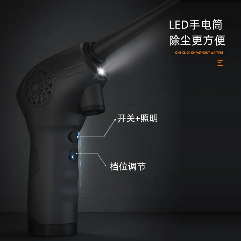 منفاخ غبار شحن لاسلكي صغير محمول مجمع الغبار لوحة مفاتيح الكمبيوتر إزالة الغبار مسدس هوائي مجموعة التنظيف المنزلية